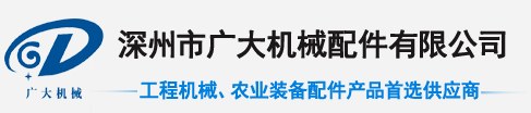 溫州瑞康機(jī)械有限公司