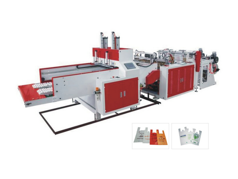 全自動超高速背心袋制袋機(jī)